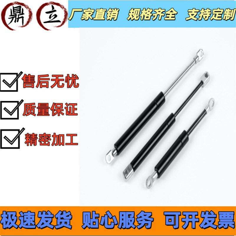 替STABILUS气弹簧液压杆 伸缩杆气压杆192953 192961 192988 1929 - 实物图