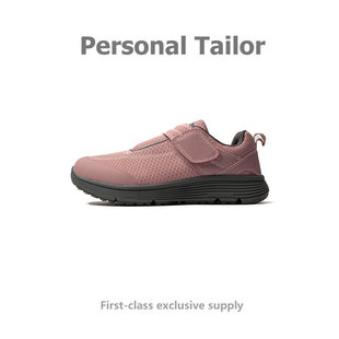 运动鞋 女款 诗颖名品 1694 款 透气舒适健步鞋 子四季 鞋