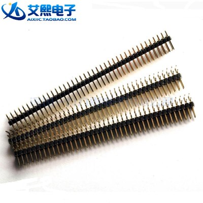 2.54mm 双排 弯针 2x40 90度 排针 插针