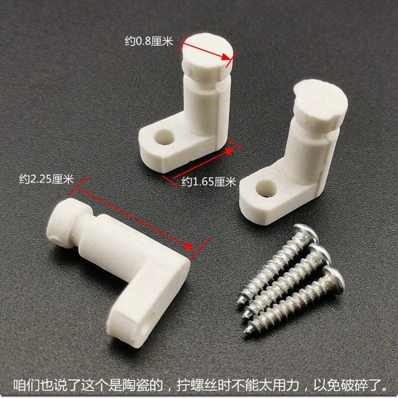 电火桶火箱暗火发热丝安装白色陶瓷柱电火丝加热丝弹簧丝固定脚座