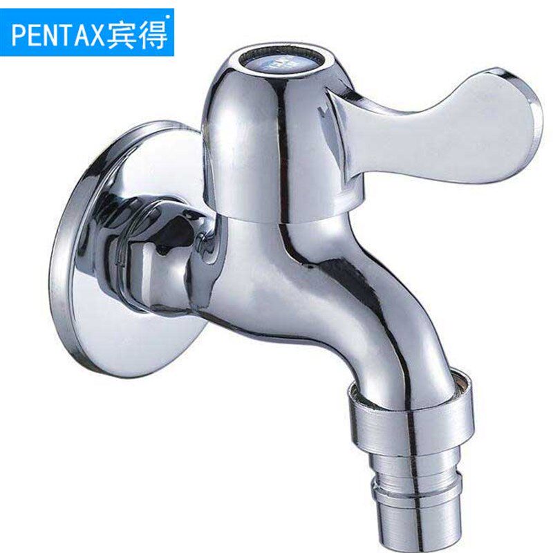 PENTAX宾得4分DN15水嘴水龙头卫浴快开铜芯