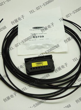【正品原装】邦纳BANNER光纤传感器/光纤 PIT46U
