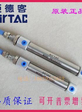 原装亚德客PB16X45X50X55X60X65X70X75X80-SR-SU-SCB迷你气缸