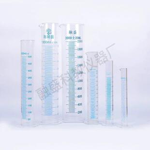 融盛有机玻璃亚克力量筒10ml25ml50ml100ml250ml500ml1000ml2L