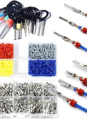 690个1.5-3.5mm汽车接插件插头防水防尘连接器端子带橡胶防水塞头