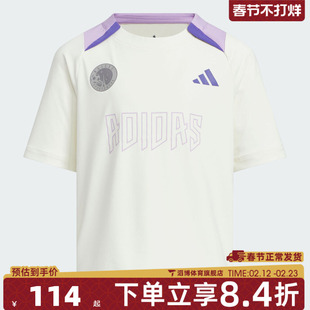 adidas阿迪达斯儿童LK BTS TEE SS运动休闲短袖T恤KF5104