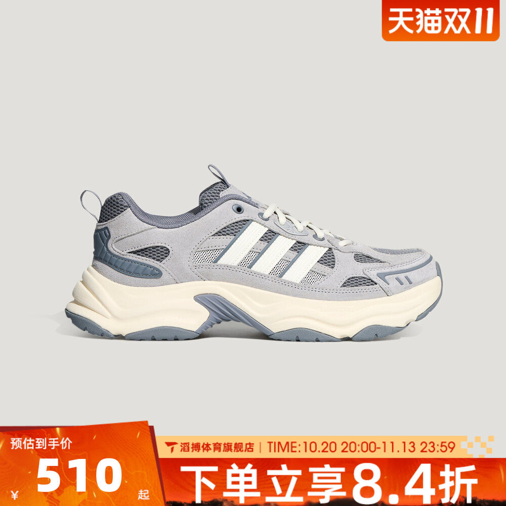 adidas阿迪达斯男女XLG FIN PULSE SUEDE运动休闲鞋LA6798