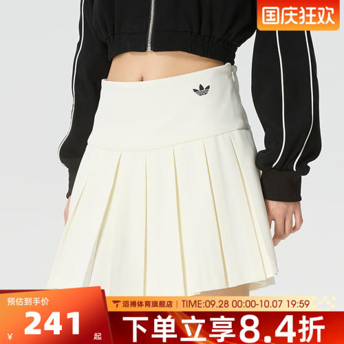 adidas阿迪达斯三叶草女子百搭白色短裙网球运动休闲半身裙KG8258