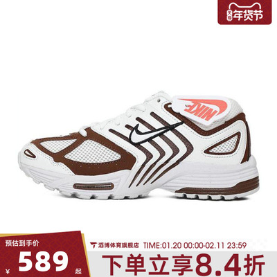 NIKE耐克女鞋W NIKE AIR PEGASUS 2005运动休闲鞋HQ5718-104