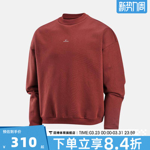 NIKE耐克男子运动休闲套头衫 619 卫衣IM5902