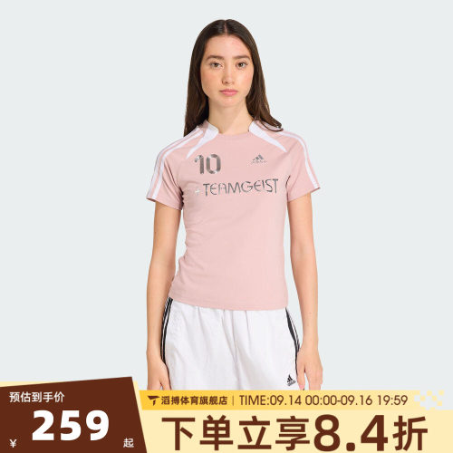 adidas阿迪达斯三叶草女夏季宽松半袖上衣运动休闲短袖T恤KE9811