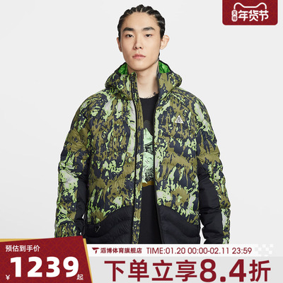 NIKE耐克男子运动休闲棉服II0918-009