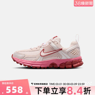 NIKE耐克大童鞋VOMERO 5 (GS)运动休闲鞋HF6998-601