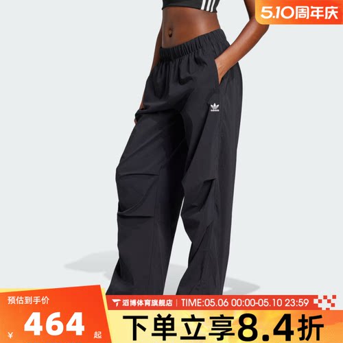 adidas阿迪达斯三叶草女装夏季宽松黑色运阔腿裤动休闲长裤JD0785