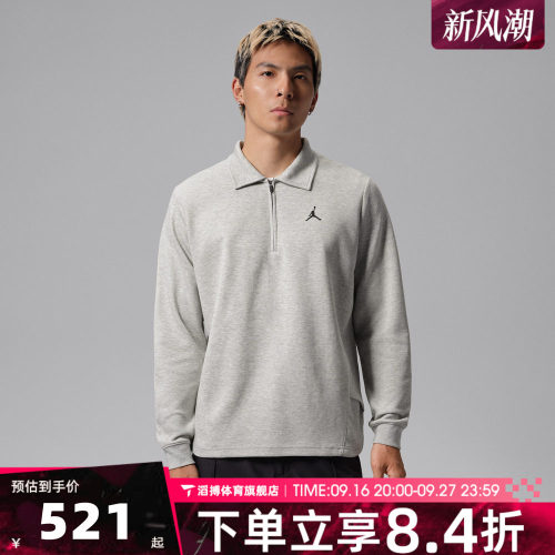 NIKE耐克男子AS J GOLF HZ COLLARED运动休闲长袖T恤IQ1393-050