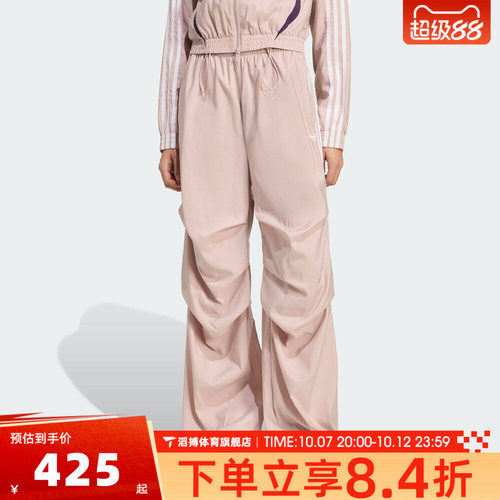 adidas阿迪达斯三叶草女子夏季潮流百搭宽松运动休闲长裤KE9791