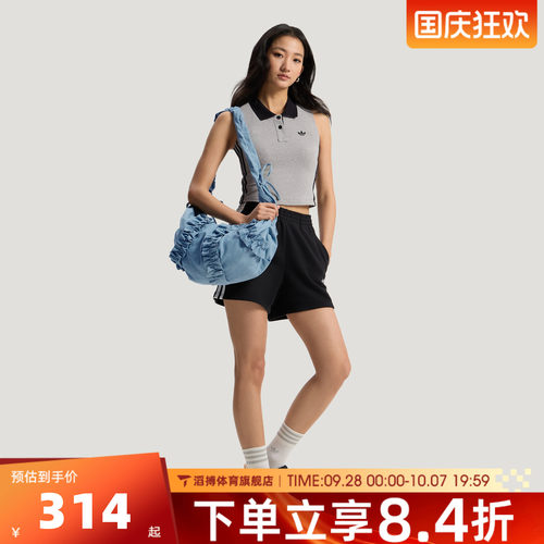 adidas阿迪达斯三叶草男女DENIM荷叶边运动手提包斜挎包KX6975