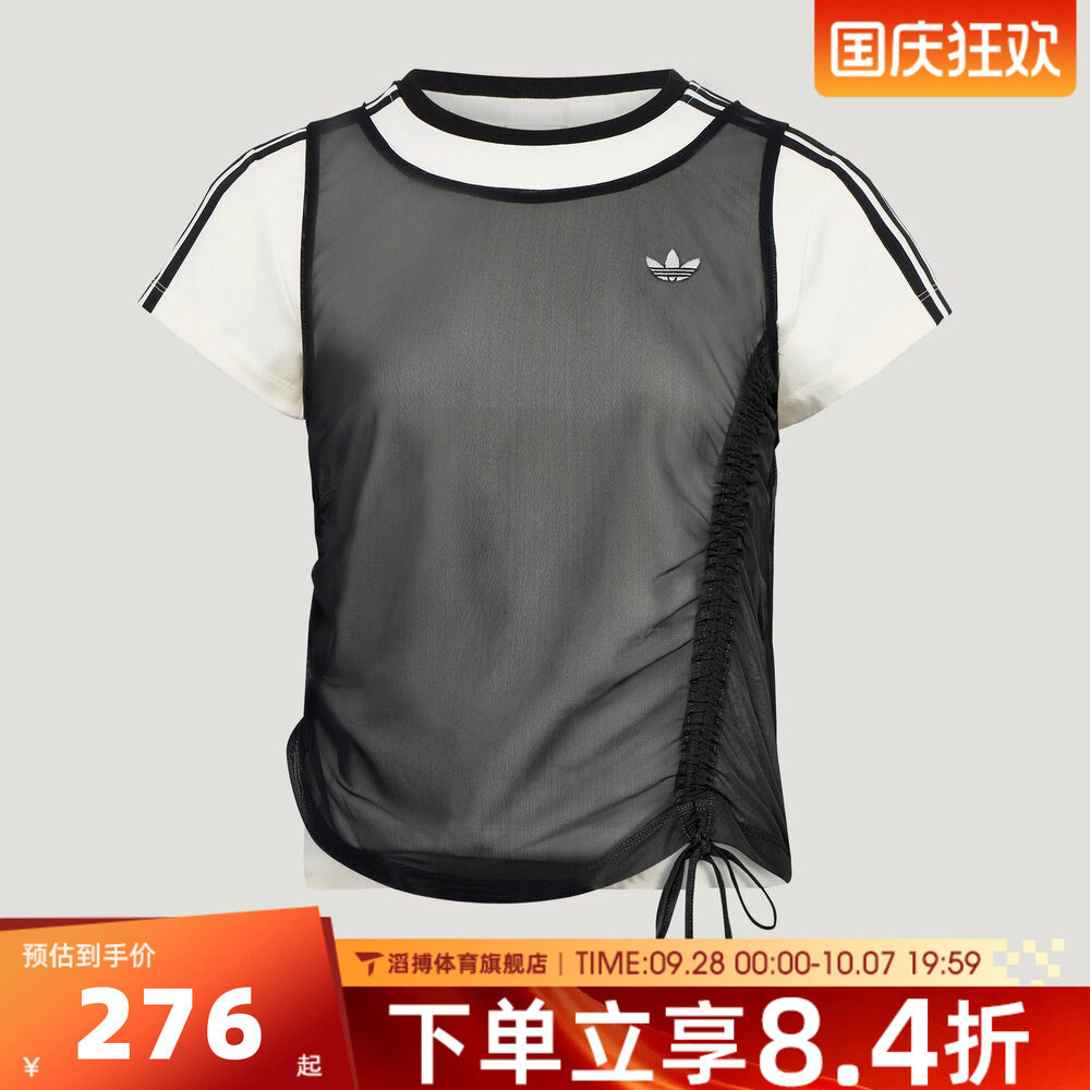 adidas阿迪达斯三叶草女子潮流半袖上衣运动休闲短袖T恤LF2341