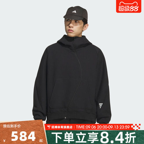 adidas阿迪达斯男子时尚百搭舒适休闲上衣运动健身夹克外套KC0168