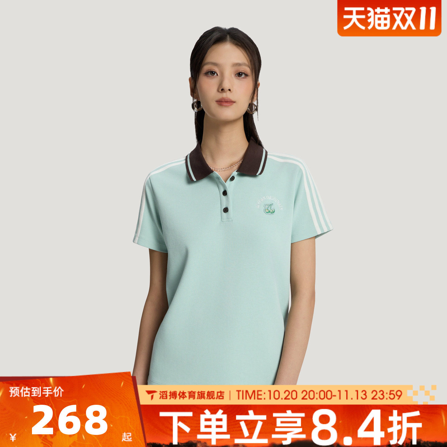 adidas阿迪达斯三叶草女子半袖上衣POLO衫运动休闲短袖T恤LD5570