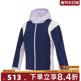 adidas阿迪达斯大童JK JKT HOODY运动健身夹克外套KB0580