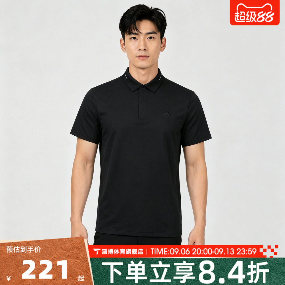 adidas阿迪达斯男子百搭半袖polo衫上衣运动休闲短袖T恤LG5640