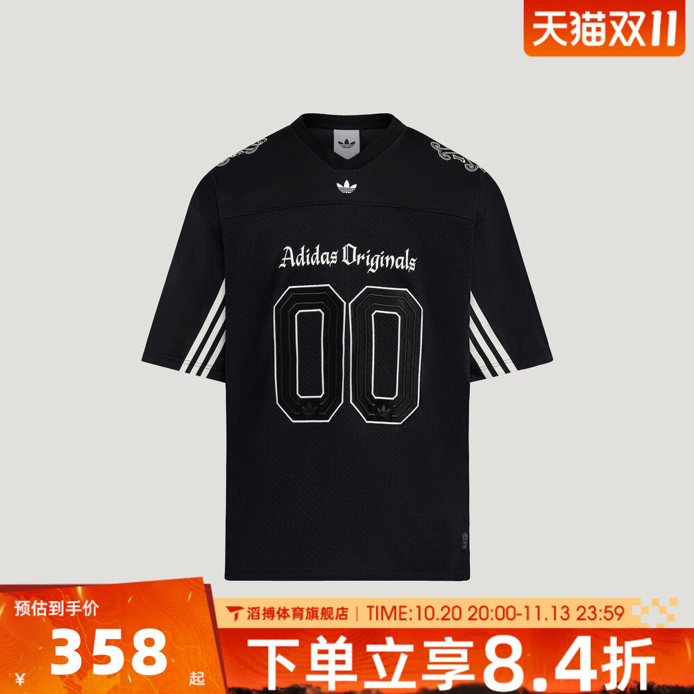 adidas阿迪达斯三叶草男子百搭半袖上衣运动休闲短袖T恤LD3865