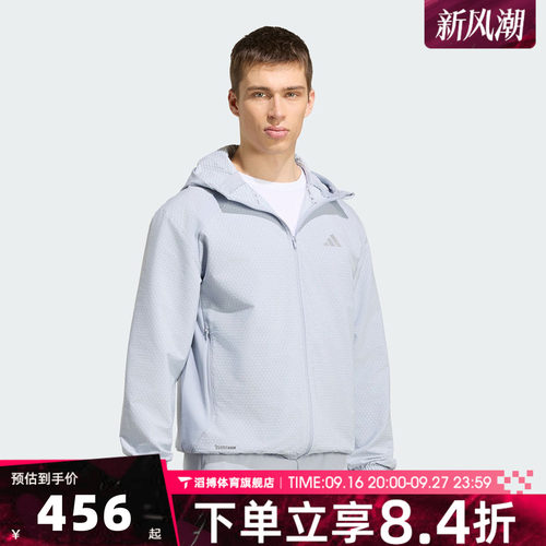adidas阿迪达斯男子TECH APP TOP W运动休闲夹克外套KS9291