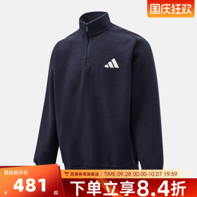 adidas阿迪达斯男子秋冬宽松百搭时尚上衣运动休闲套头卫衣KV5943