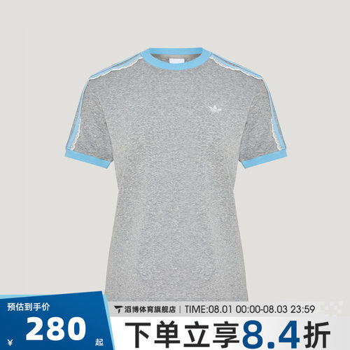 adidas阿迪达斯三叶草女子CALI TEE W运动休闲短袖T恤LF2333