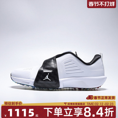 NIKE耐克男鞋JORDAN AIR REV运动鞋休闲鞋高尔夫球鞋FV6338-103