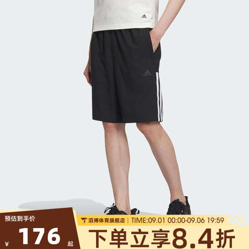 adidas阿迪达斯男子夏季时尚百搭外穿跑步健身运动休闲短裤IN6510