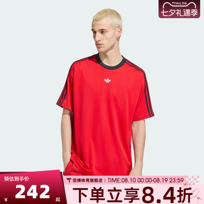 adidas阿迪达斯三叶草男子JACQUARD JERSEY运动休闲短袖T恤KS7408