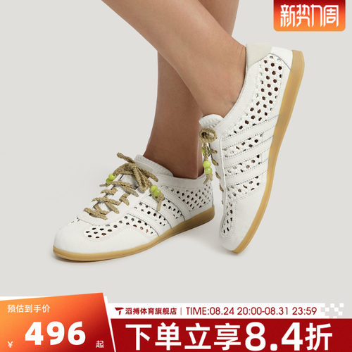 adidas阿迪达斯三叶草男女鞋GAZELLE休闲T头德训鞋凉鞋板鞋KH6236