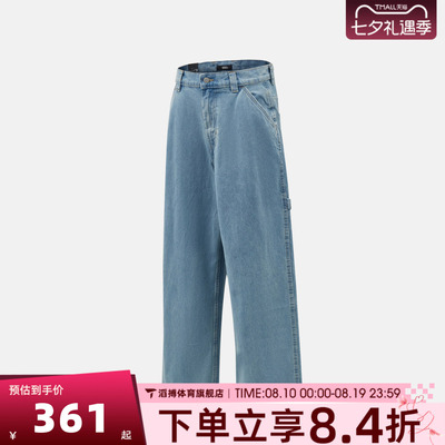 VANS范斯男子Drill Chore Baggy运动休闲长裤VN000XHFTTJ