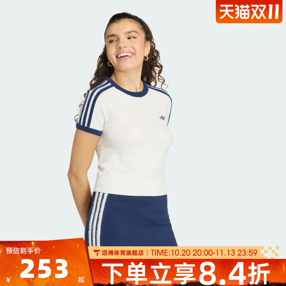 adidas阿迪达斯三叶草女子百搭半袖上衣运动休闲短袖T恤KS9952