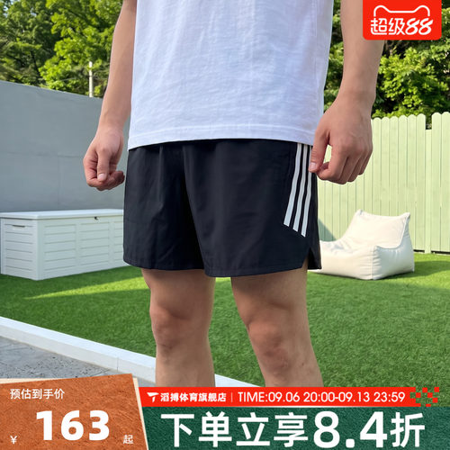 adidas阿迪达斯男裤夏季宽松百搭黑色健身跑步运动休闲短裤JZ7709