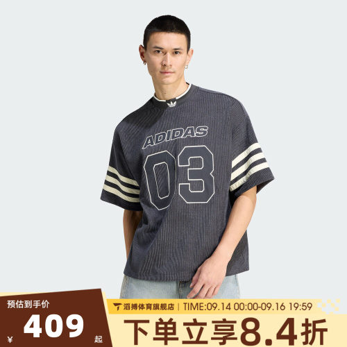 adidas阿迪达斯三叶草男子夏百搭宽松上衣运动休闲短袖T恤KU9192