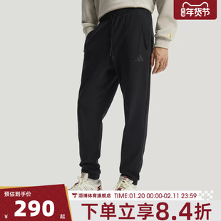adidas阿迪达斯男子FI DK KN PNT运动马年新年CNY休闲长裤JL7602