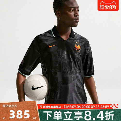 NIKE耐克男子FFF DF ENERGY TOP SS运动休闲短袖T恤IH1867-060
