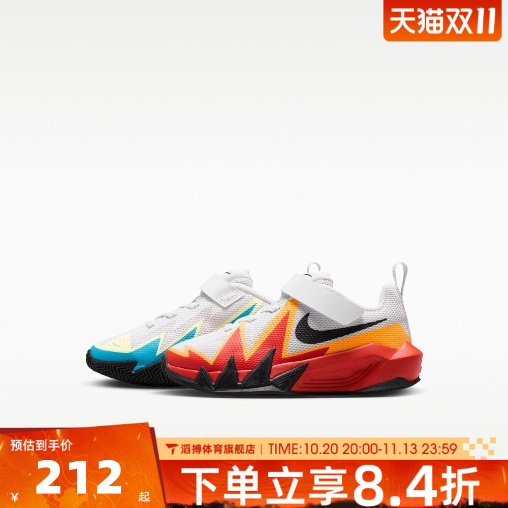 NIKE耐克小童鞋S.T.DYNAMITE小火星魔术贴运动休闲鞋IO0282-100