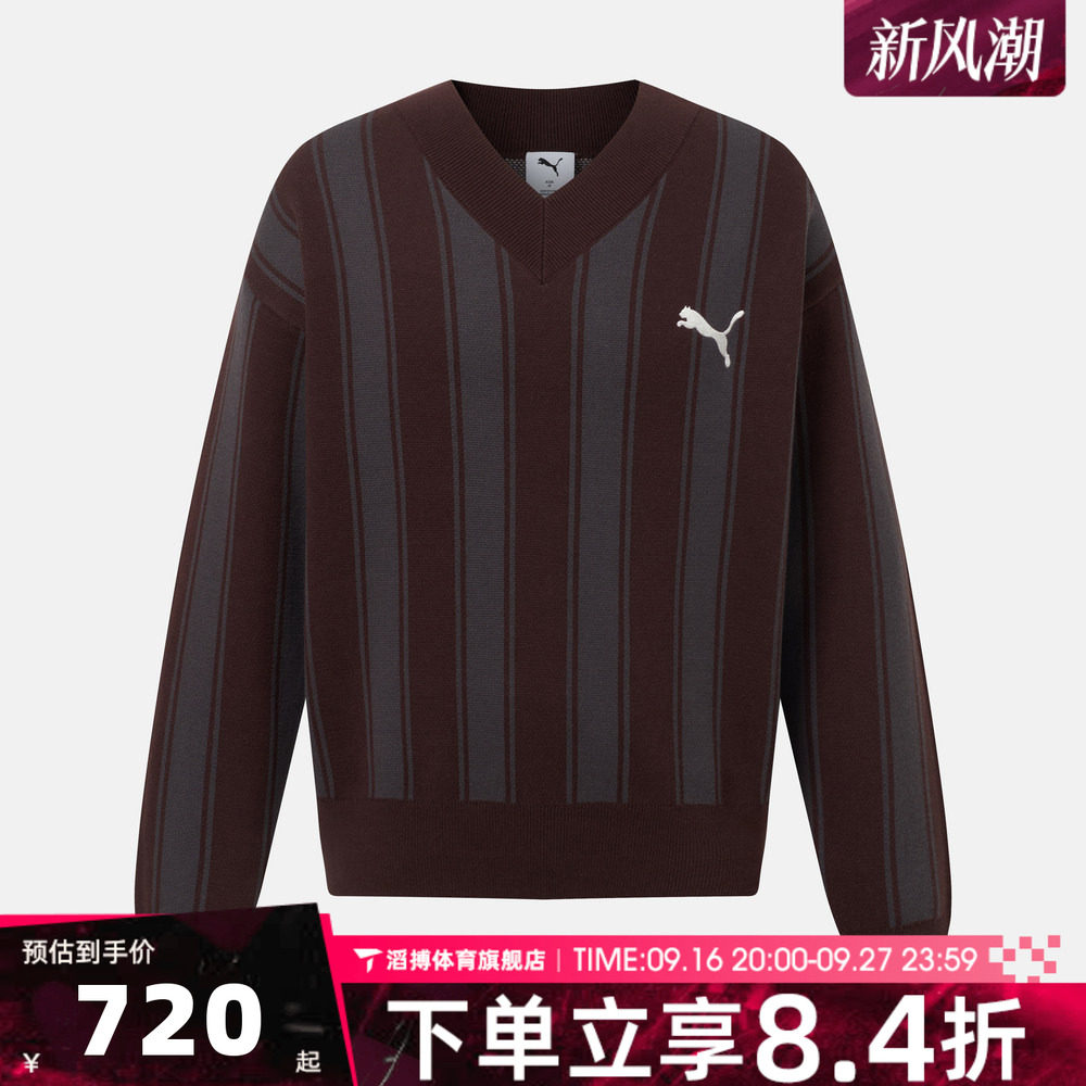 puma彪马男子SHARP NIGHT SWEATER运动休闲套头衫毛衣63970933