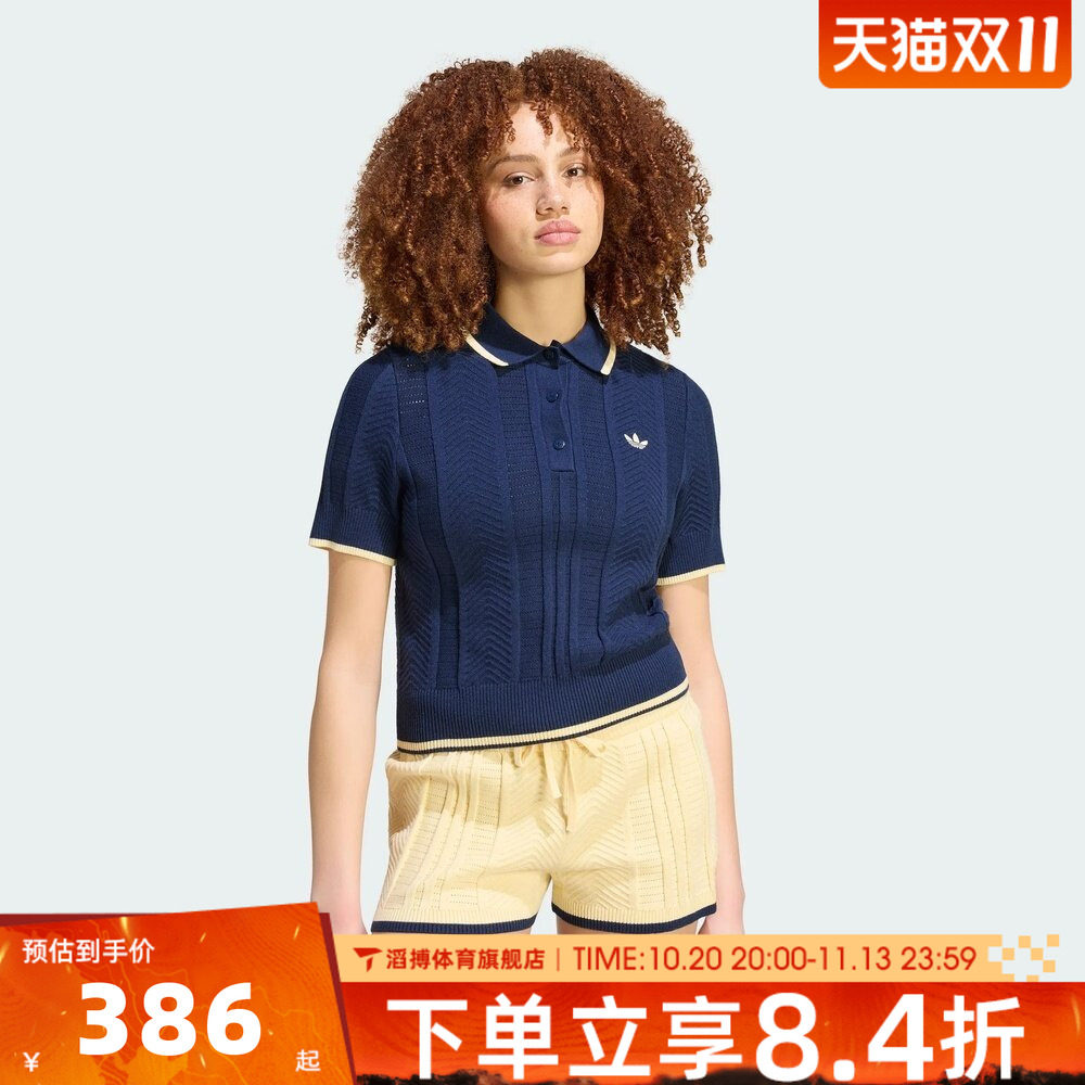 adidas阿迪达斯三叶草女子百搭半袖上衣运动休闲短袖T恤KR7059