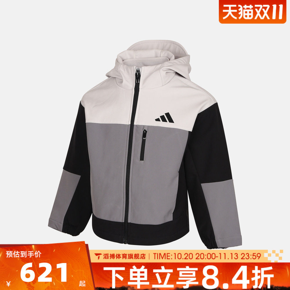adidas阿迪达斯儿童秋外套百搭时尚上衣运动休闲夹克外套LI4258