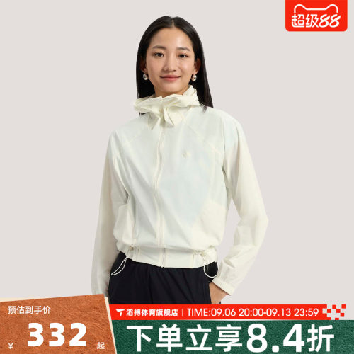adidas阿迪达斯女子春夏季宽松百搭潮流运动健身夹克薄外套KH2713