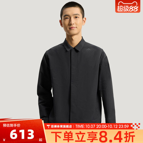 adidas阿迪达斯男子百搭时尚舒适休闲运动健身上衣夹克外套KG0840
