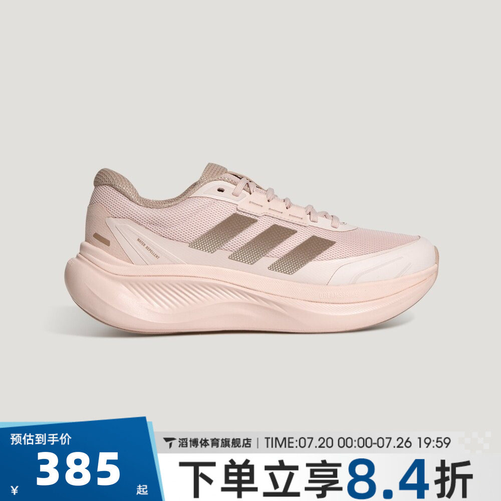 adidas阿迪达斯男女轻云DREAMCUSHION通勤运动休闲慢跑步鞋KJ8099