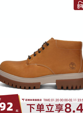 Timberland添柏岚男鞋MID LC WATERPROOF户外运动休闲鞋A5YJ5