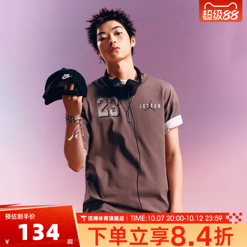 NIKE耐克男子夏季时尚百搭宽松上衣X运动休闲短袖T恤IF3128-040