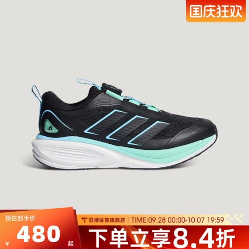 adidas阿迪达斯儿童PLAYCUSH J运动训练跑步鞋LA6792